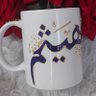 Фото профиля ابو فاطمة