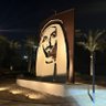 M.Almansoori's profile picture