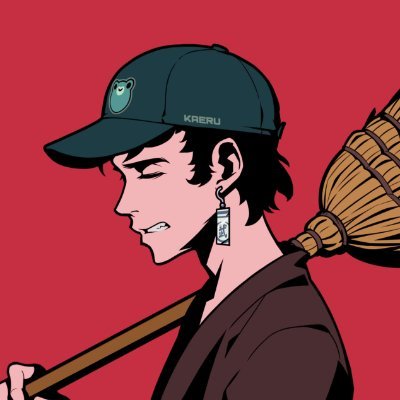 區塊先生 🐡 ⚠️ (rock #58)'s profile picture