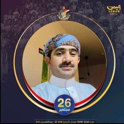 JamalAlmamari11's profile picture