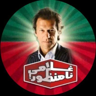 Kashifakram034's profile picture