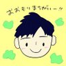 おおもり's profile picture