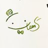Profilbild von たんず