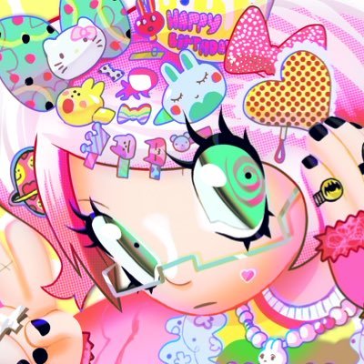 test tube baby izzy's profile picture