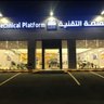 Фото профиля المنصة التقنيه لخدمات مرسيدس بنز