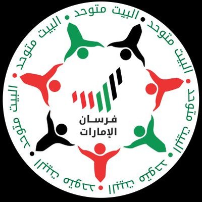 فرسان الإمارات's profile picture