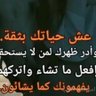 مجهول مجهول profil fotoğrafı