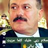 Profilbild von الحراس