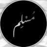 محمد بن ياسر profil fotoğrafı