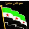 ابو النور . profil fotoğrafı