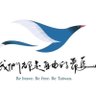 汪浩's profile picture