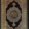 Profilbild von آيَاتِ المصحف