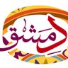 ibo profil fotoğrafı