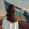 Фото профиля س