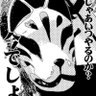 MASA MASA 的头像