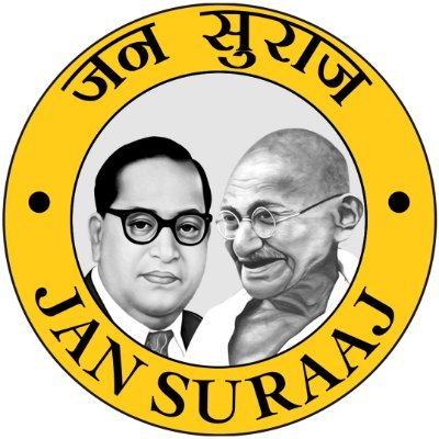 Jan Suraaj's profile picture