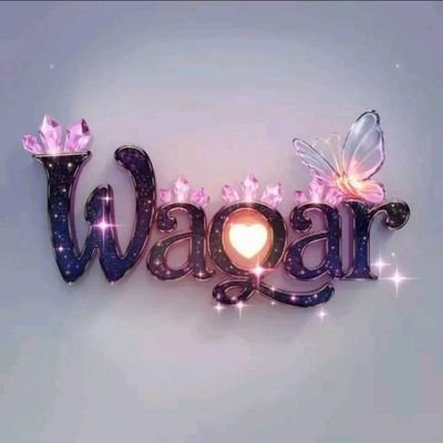 ‏🐅 وقـͥــᷤـــⷽـــⷡــــⷡــــⷽــــار🐅's profile picture