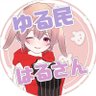 ハル9821 的头像