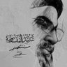 ابو زين 的头像