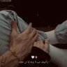 Фото профиля فهد الردادي
