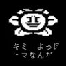 Profilbild von アゲリシャス池田2
