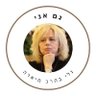עדי טולדנו's profile picture