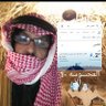ال Flo's profile picture