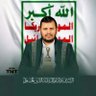 محمد يحيى الكبسي 的头像