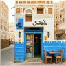 غياث الذماري's profile picture