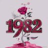 ابوالحسن's profile picture