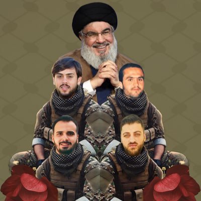 IsraaNazzal5's profile picture
