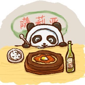 Eichan_GZ's profile picture