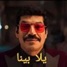 Amr Taha Taha profil fotoğrafı