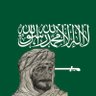 غَيَّاض🇸🇦 的头像