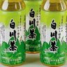 Profilbild von たぶんお茶