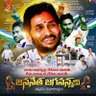 Фото профиля Sankar