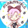Profilbild von ãã¿c@ãªãã