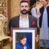 Ali Zulfiqar's profile picture