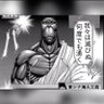 96光 的头像