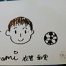 マスオ's profile picture