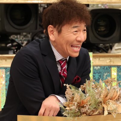 uedavsgeinin's profile picture