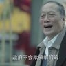 李老师 的头像