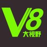 V8热点's profile picture