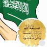 Profilbild von مُستريحٌ ومُسْتَراحٌ منه