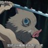 育賢 的头像