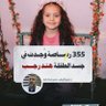 عادل اسدفساس profil fotoğrafı