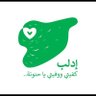 امجد خليل 的头像