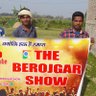 THE BEROJGAR SHOW profil fotoğrafı