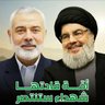 يمني مرفوع الراس profil fotoğrafı