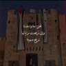 Фото профиля abeer.. ali